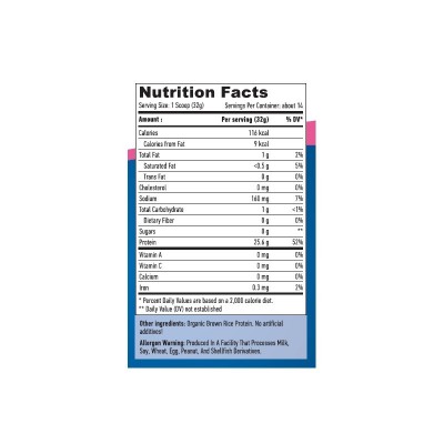 Proteina de Arroz 100% natural sin sabor de Haya lab Haya Labs 17239 Proteinas salud.bio