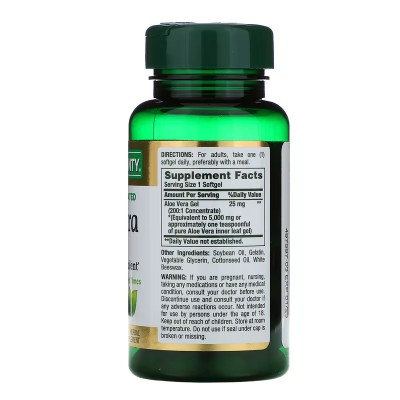 Gel de aloe vera, Equivalente a 5000 mg, 100 cápsulas blandas de liberación rápida de Nature's Bounty NATURE´S BOUNTY NRT-785...