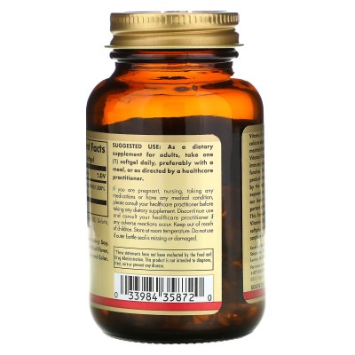 Vitamina D3 (colecalciferol), 250 mcg (10.000 UI), 120 cápsulas blandas de Solgar Solgar SOL-35872 Vitamina A y D salud.bio