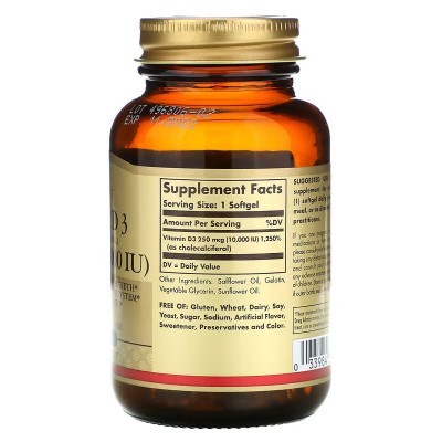 Vitamina D3 (colecalciferol), 250 mcg (10.000 UI), 120 cápsulas blandas de Solgar Solgar SOL-35872 Vitamina A y D salud.bio