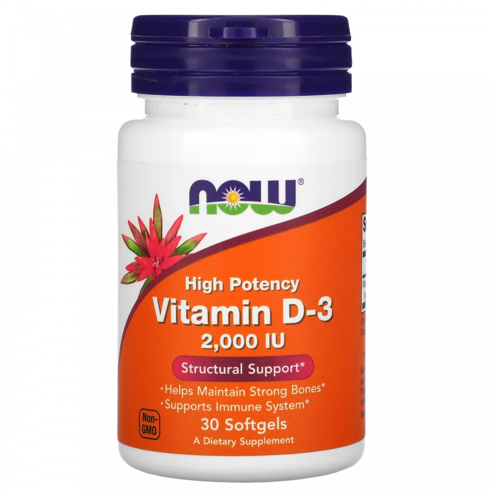 Vitamina D3 50mcg (2000 UI) en perlas de Now Foods NOW Foods  Vitamina A y D salud.bio