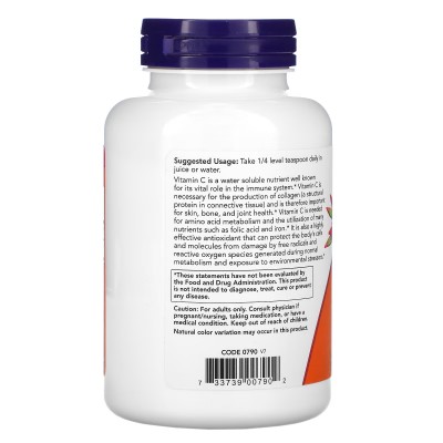 Vitamina C en cristales, 227 g de NOW Foods NOW Foods NOW-00790 Vitamina C salud.bio