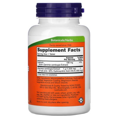 Garcinia, 1000 mg, 120 comp. Hidroxicitrato (HCA) 500mg de NOW Foods NOW Foods NOW-01435 Ayuda Glucemia y Diabetes salud.bio