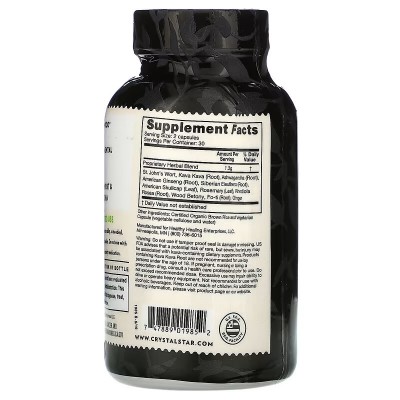 Aumento del ánimo, 60 cápsulas vegetales de Crystal Star Crystal Star CSR-01985 Libido hombre y mujer salud.bio