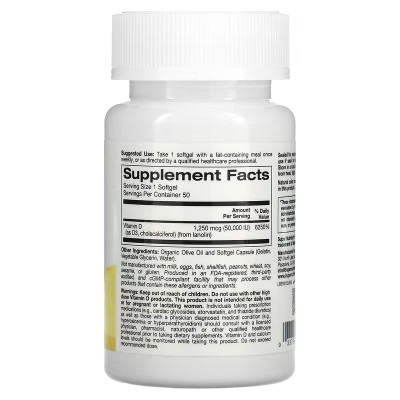 SimplyOne, Vitamina D3, 50.000 UI, 50 cápsulas blandas de Super Nutrition Super Nutrition SPN-00378 Vitamina A y D salud.bio