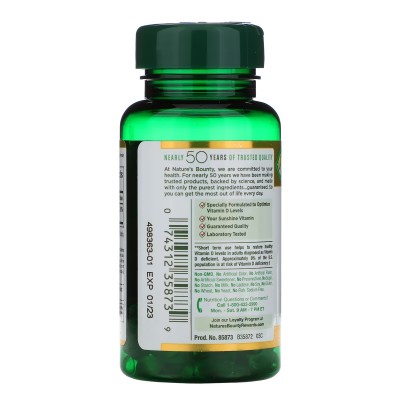 Vitamina D3, 250 mcg (10 000 UI), 72 Perlas de rápida liberación de Nature's Bounty NATURE´S BOUNTY NRT-35873 Vitamina A y D ...
