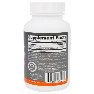 Ubiquinol (QH) + PQQ, 30 ó 60 Perlas de Jarrow Formulas Jarrow Formula  Inicio salud.bio