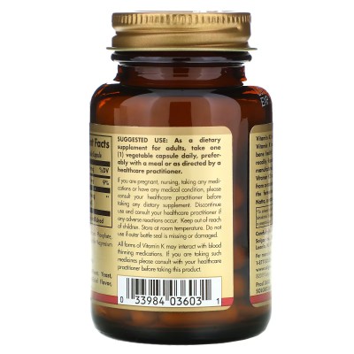 Vitamina K2 de origen natural, 100 mcg, 50 cápsulas vegetales de Solgar SOLGAR SOL-03603 Articulaciones, Huesos, Tendones y M...