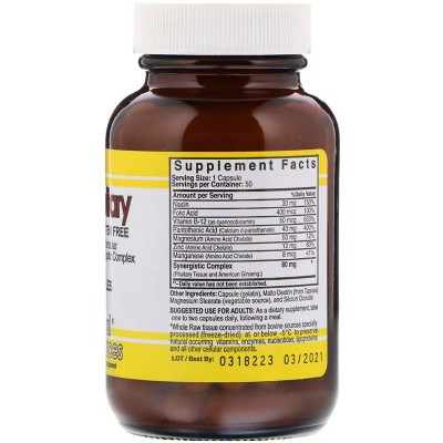 Hipófisis cruda, 50 cápsulas de Natural Sources® Natural Sources NSI-25150 Tiroides salud.bio