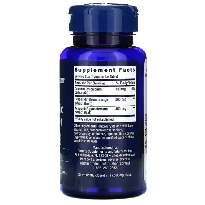 Activador metabólico de la AMPK, 30 comprimidos vegetales de Life Extension Life Extension LEX-22073 Control de Peso salud.bio