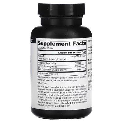 DIM Di-indolyl Methane (estrogen control) 200mg. 60 Comprimidos de Source Naturals® Natural Sources SNS-02589 Suplementos Dep...