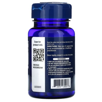 Bioquercetina, Suplemento alimentario, 30 cápsulas vegetales de Life Extension Life Extension LEX-23023 Antioxidantes salud.bio