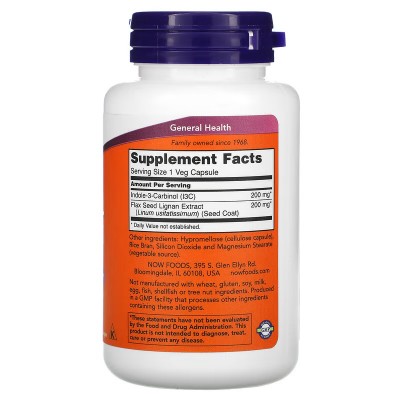 Indol-3-carbinol, 200 mg, 60 cápsulas vegetales de NOW Foods NOW Foods NOW-03056 Suplementos Deportivos (Complementos Aliment...