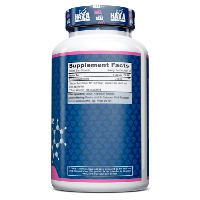 DIM Di-indolyl Methane (estrogen control) 200mg. 60 Cápsulas de Haya labs Haya Labs LLC 15527 Suplementos Deportivos (Complem...