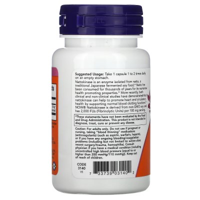 Natoquinasa (Natto-K), Cardiovascular 60 cápsulas vegetales de NOW Foods NOW Foods NOW-03140 Sistema circulatorio salud.bio