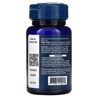 Refuerzo de homocisteína, 60 cápsulas vegetales de Life Extension Life Extension LEX-21216 Sistema circulatorio salud.bio