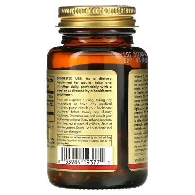 Vitamina D3 (colecalciferol), 125 mcg (5.000 UI), 100 cápsulas blandas de Solgar SOLGAR SOL-19377 Vitamina A y D salud.bio