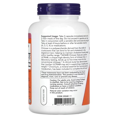 Chitosan (Quitosano) 500 mg, 240 cápsulas vegetales de NOW Foods NOW Foods NOW-02026 Quemagrasas y similares salud.bio