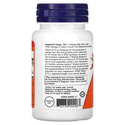 B12 de metilo, 5000 mcg, 60 y 120 pastillas de NOW Foods NOW Foods  Vitamina B salud.bio