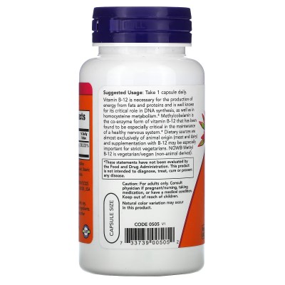 B12 de metilo, 5000 mcg, 90 pastillas de NOW Foods NOW Foods NOW-00505 Vitamina B salud.bio