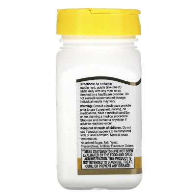 Niacina (B3) Liberación prolongada 250 mg, 110 comprimidos de 21st Century 21ST Century HealthCare CEN-22849 Vitamina B salud...