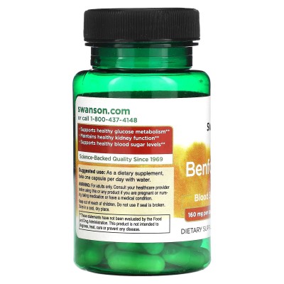 B1 Benfotiamina Alta Potencia 160 mg, 60 Cápsulas de Swanson Swanson SWV-02976 Ayuda Glucemia y Diabetes salud.bio