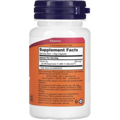 MK-7 Vitamina K-2 , 300 mcg, 60 cápsulas vegetales de NOW Foods NOW Foods NOW-00994 Vitamina A y D salud.bio