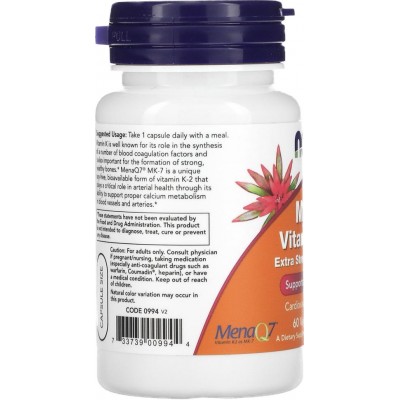 MK-7 Vitamina K-2 , 300 mcg, 60 cápsulas vegetales de NOW Foods NOW Foods NOW-00994 Vitamina A y D salud.bio