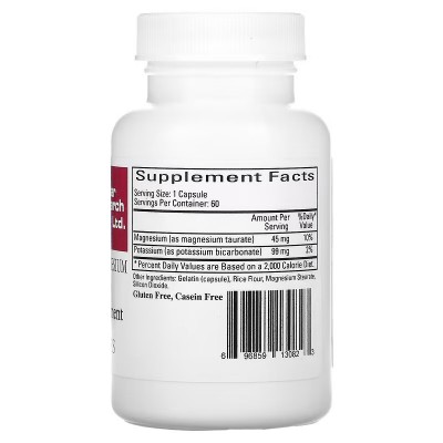 Taurato de potasio y magnesio, 60 cápsulas de Cardiovascular Research Ltd. Cardiovascular Research Ltd. CVR-13082 Minerales s...
