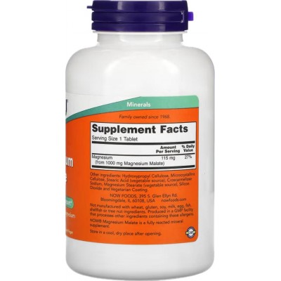 Malato de magnesio, 1000mg 180 comprimidos de NOW Foods NOW Foods NOW-01300 Suplementos Minerales  salud.bio