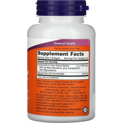 Esteroles vegetales de beta-sitosterol, 90 cápsulas blandas de NOW Foods NOW Foods NOW-03078 Sistema circulatorio salud.bio