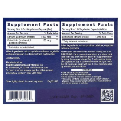 Protección para la memoria, 36 cápsulas vegetales de Life Extension Life Extension LEX-21013 Memoria salud.bio