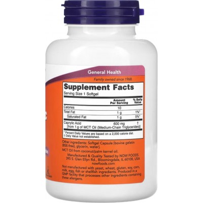 Ácido caprílico, 600 mg, 100 cápsulas blandas de NOW Foods NOW Foods NOW-03347 Bienestar urinario. Ayuda en el bienestar urin...