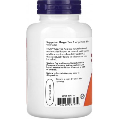 Ácido caprílico, 600 mg, 100 cápsulas blandas de NOW Foods NOW Foods NOW-03347 Bienestar urinario. Ayuda en el bienestar urin...