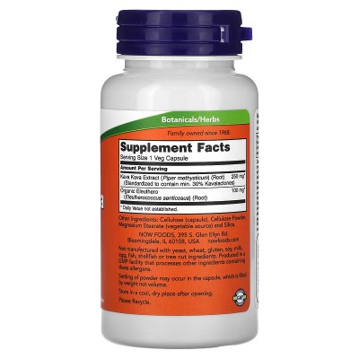 Extracto de Kava Kava, 250 mg, 60 y 120 cápsulas vegetales de Now Foods NOW Foods  Estados emocionales, ansiedad, estrés, dep...