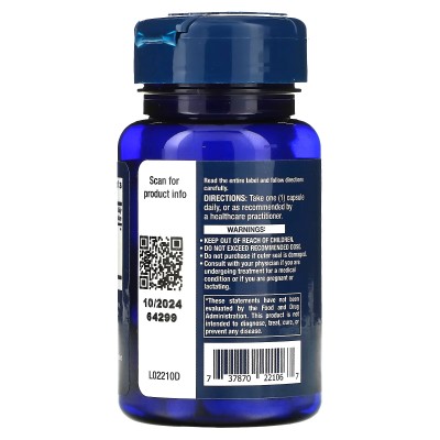 Resveratrol Elite™ 30 cápsulas vegetales de Life Extension Life Extension LEX-22106 Antioxidantes salud.bio