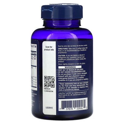 Refuerzo para la salud una vez al día, 60 cápsulas blandas de Life Extension Life Extension LEX-22916 Antioxidantes salud.bio