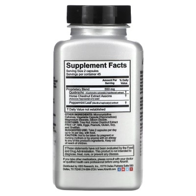 Atrantil 90 cápsulas - sobrecrecimiento bacteriano ATRANTIL ATI-00014 Ayudas aparato Digestivo salud.bio