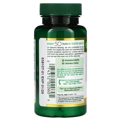 Zinc 50 mg, 100 ó 200 comprimidos de Nature's Bounty Nature'S Bounty  Sistema inmunitario salud.bio