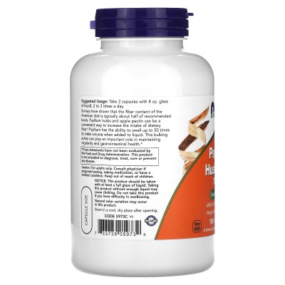 Cáscara (Psyllium) de psilio, 700 mg, 180 ó 360 cápsulas vegetales de NOW Foods NOW Foods  Ayudas aparato Digestivo salud.bio