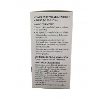 Calmogene® ó Rhodiola Complex® (Rhodiola rosea, Ashwaganda, Schizandra) 60 Cápsulas de Natysal Natysal  Estados emocionales, ...