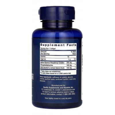 Cognitex Alfa GPC 30 cápsulas blandas de Life Extension Life Extension LEX-23213 Ayuda Funcion Celebral salud.bio