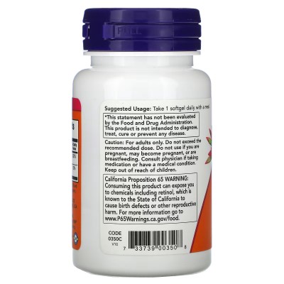 Vitamina A y D, 100 cápsulas blandas de NOW Foods NOW Foods NOW-00350 Vitamina A y D salud.bio