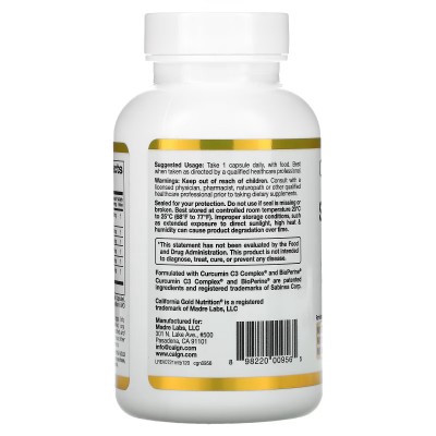 Complejo de silimarina, 120 cápsulas vegetales de California Gold Nutrition California Gold Nutrition CGN-00956 Higado y sist...