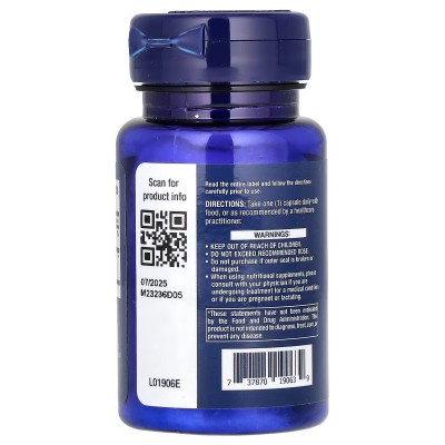 Cistanche estandarizado, 30 cápsulas vegetales de Life Extension Life Extension LEX-19063 Antioxidantes salud.bio