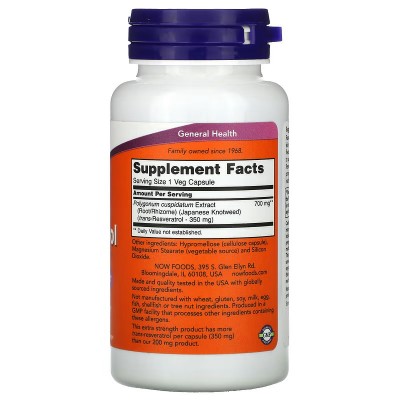 Resveratrol con concentración extra, 350 mg, 60 cápsulas vegetales de NOW Foods NOW Foods NOW-03386 Antioxidantes salud.bio