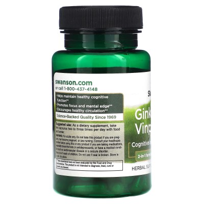 Ginkgo con vinpocetina, estandarizado, 60 cápsulas de Swanson Swanson SWV-14074 Ayuda Funcion Celebral salud.bio