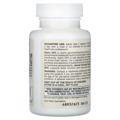 Alpha GPC, 300 mg, 60 cápsulas vegetales de Jarrow Formulas Jarrow Formula JRW-56002 Memoria salud.bio