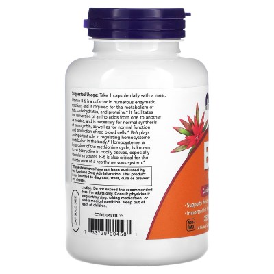 Vitamina B6, 100 mg, 250 cápsulas vegetales de NOW Foods NOW Foods NOW-00458 Vitamina B salud.bio