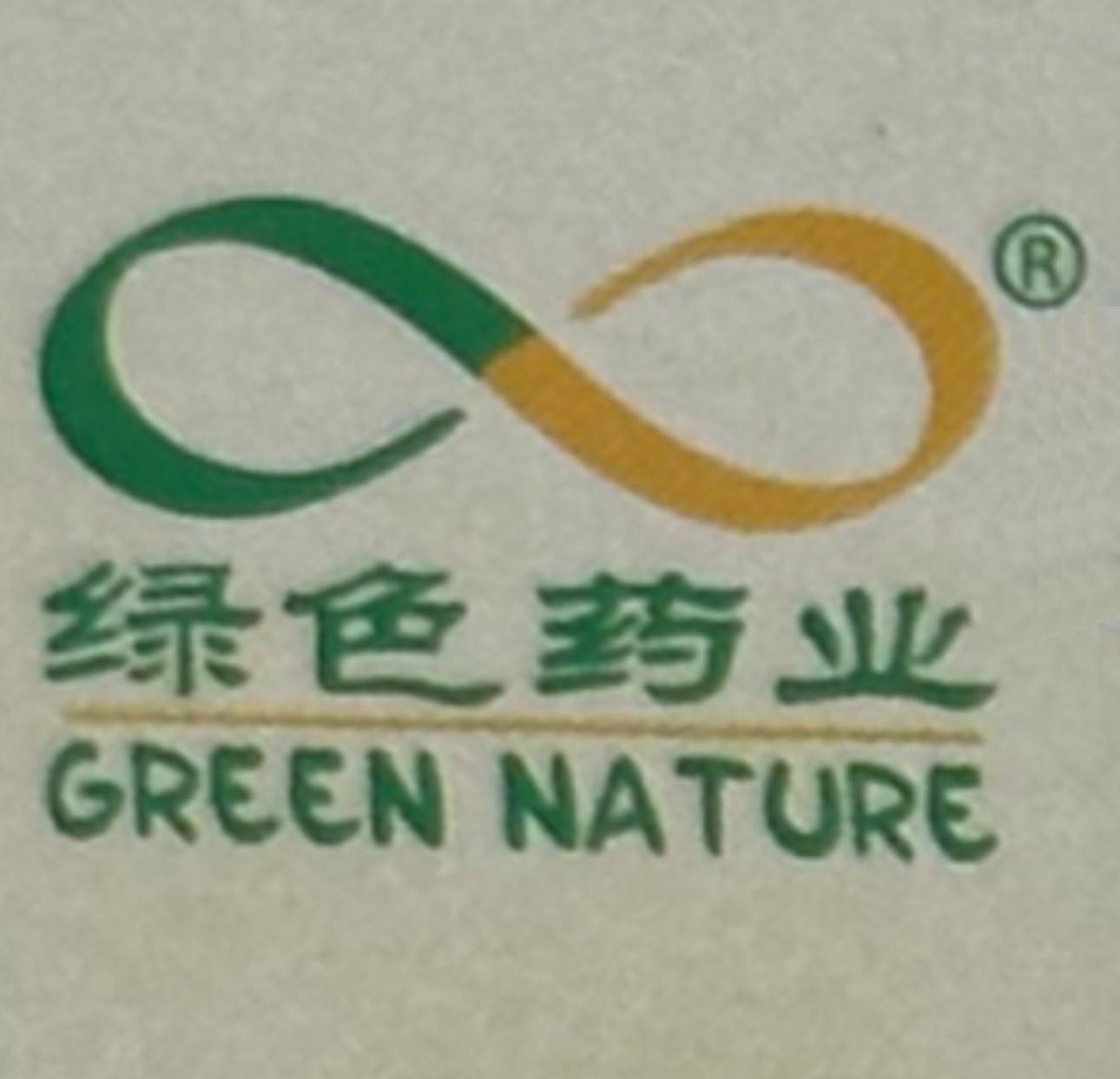 Green Nature CO. Ltd